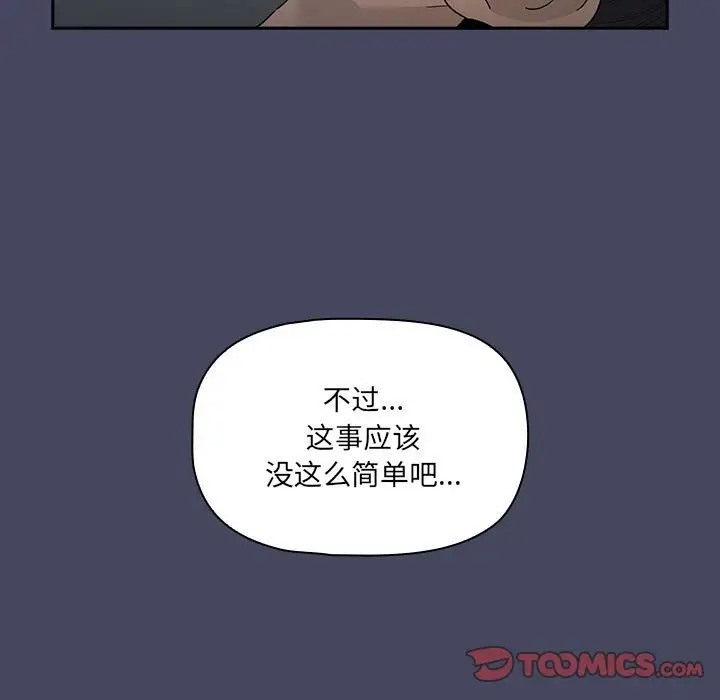 第42张