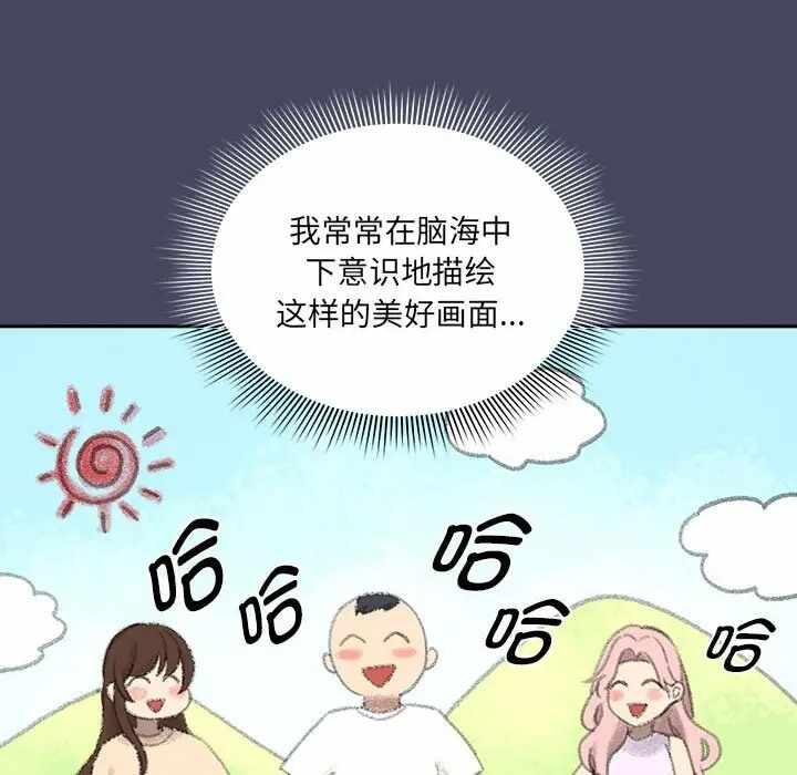 第44张