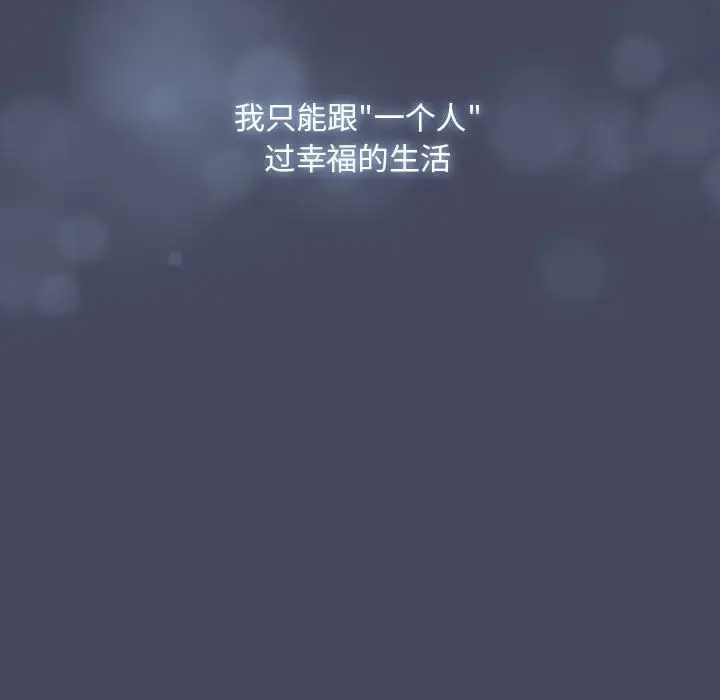 第56张