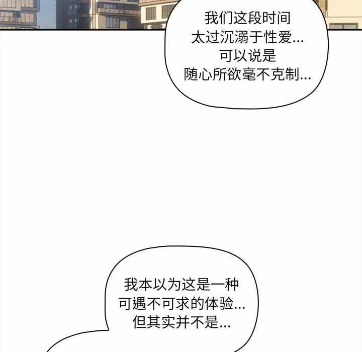 第69张