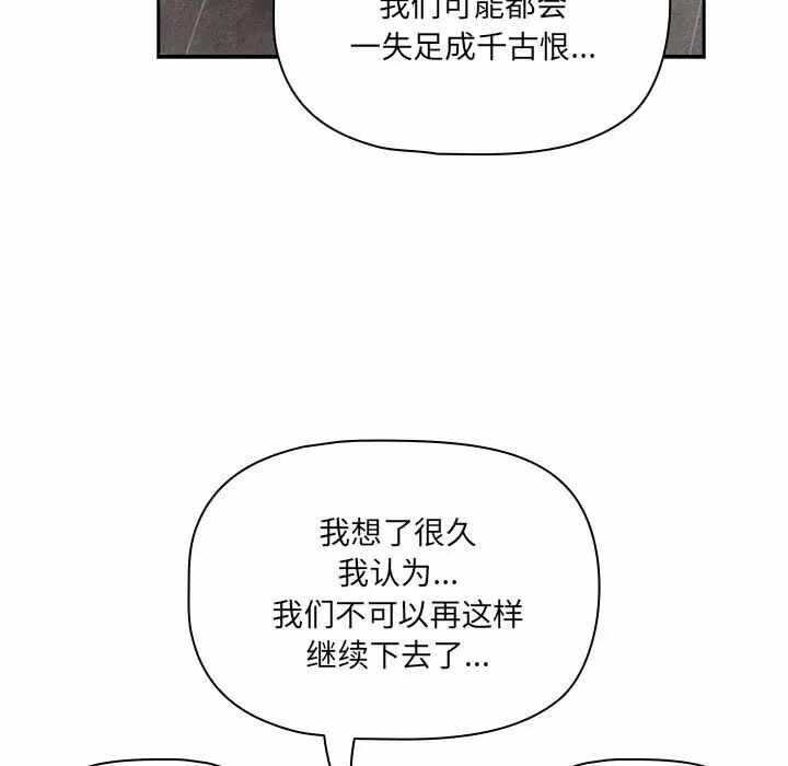 第73张