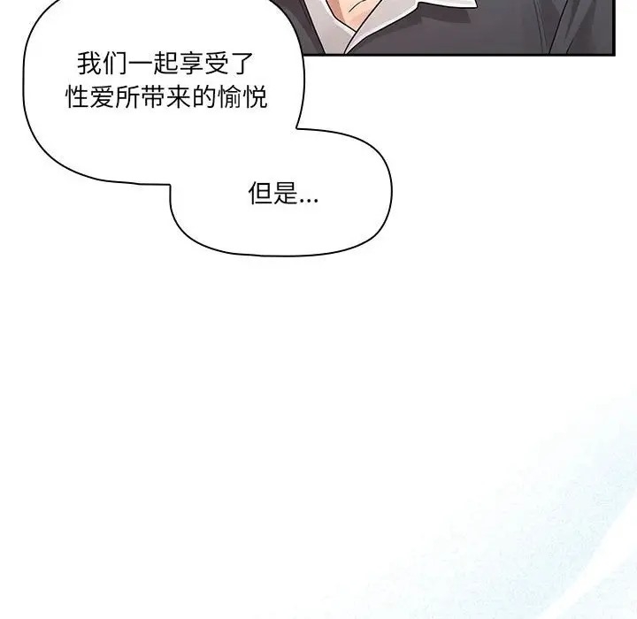 第79张