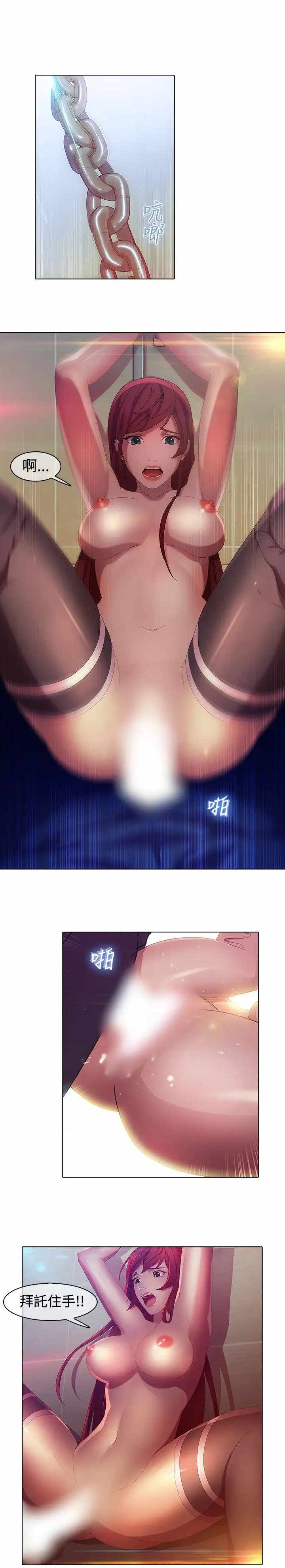 第12张
