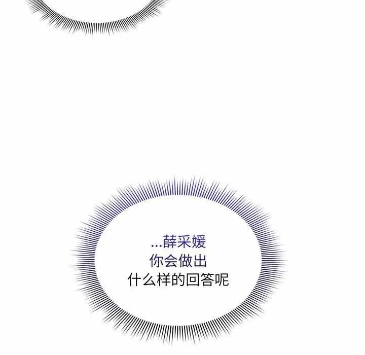 第96张
