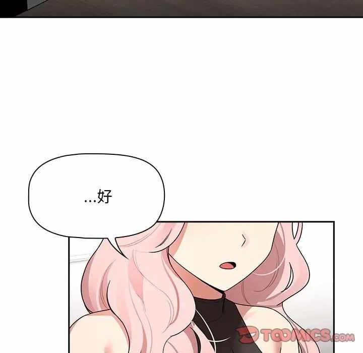 第101张