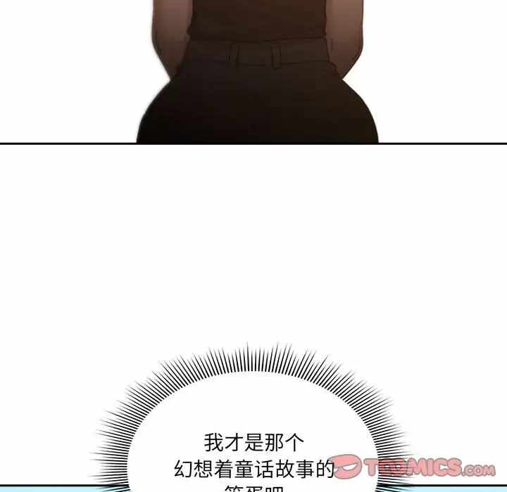 第113张