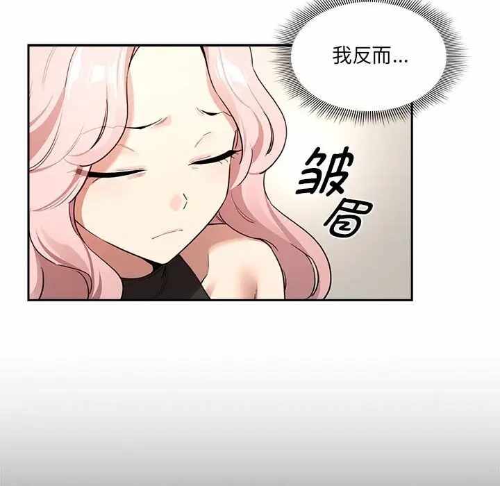 第120张