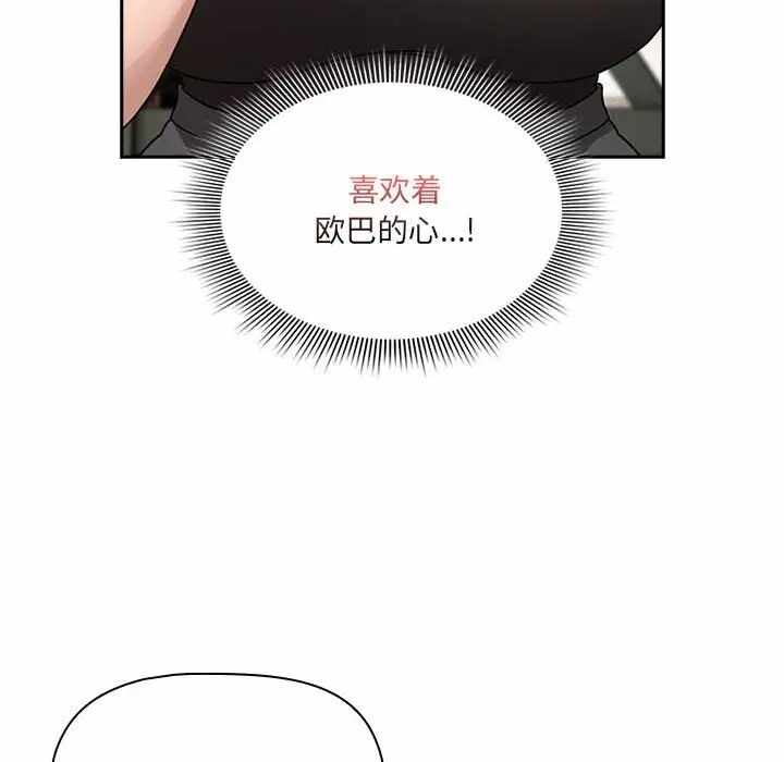 第140张
