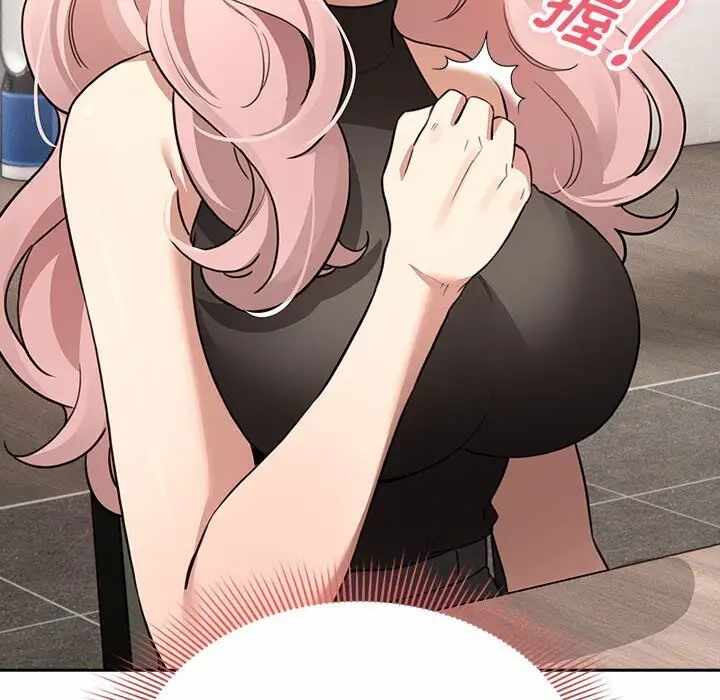 第143张