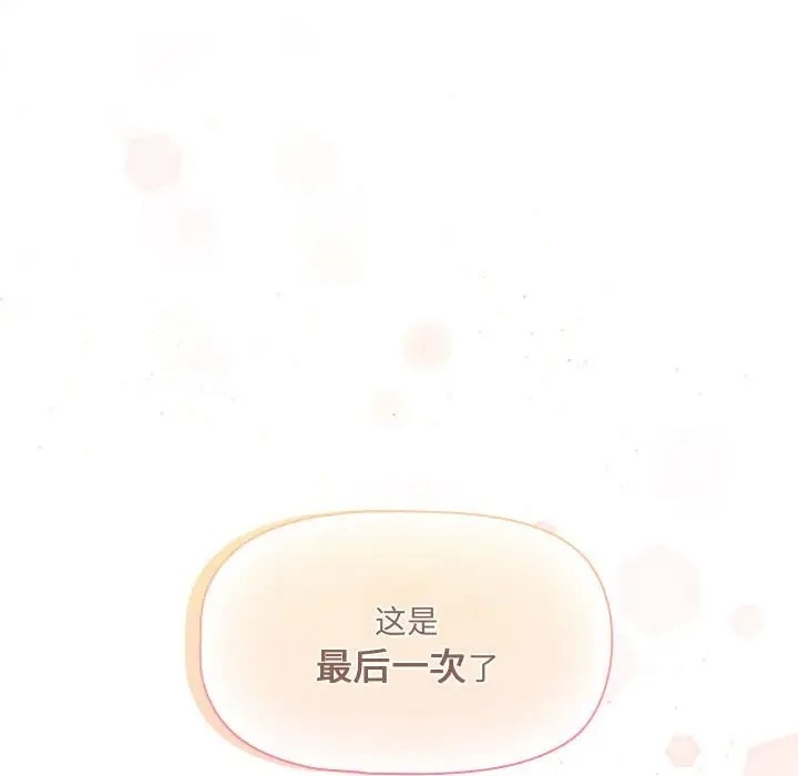 第9张