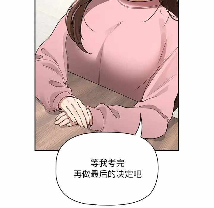 第15张