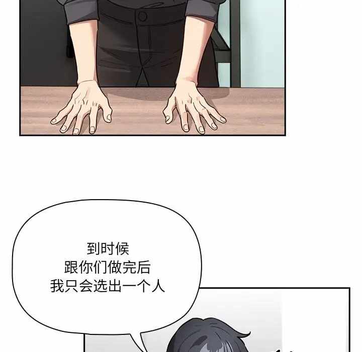 第32张