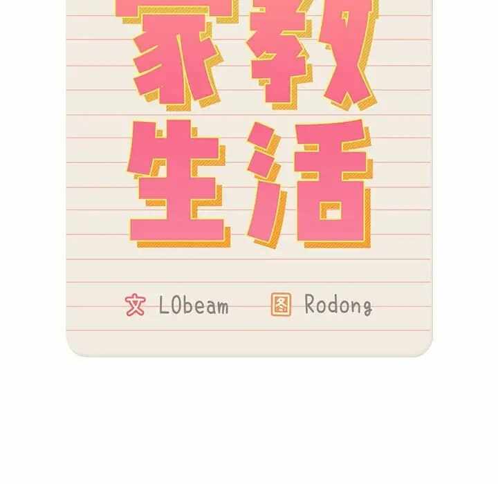 第52张