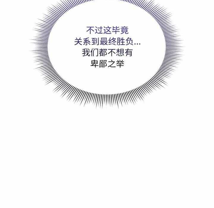 第95张