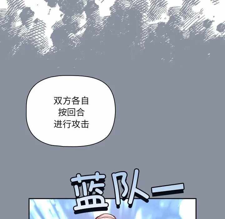 第107张