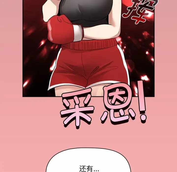 第115张