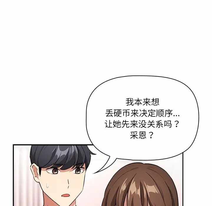 第126张