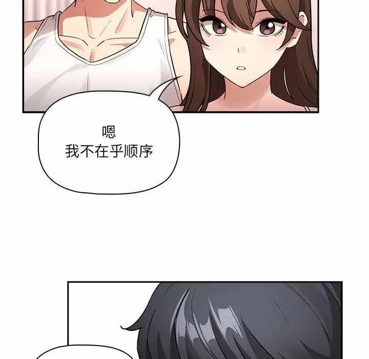 第128张