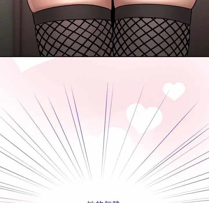 第137张
