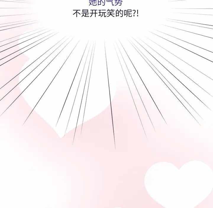 第139张