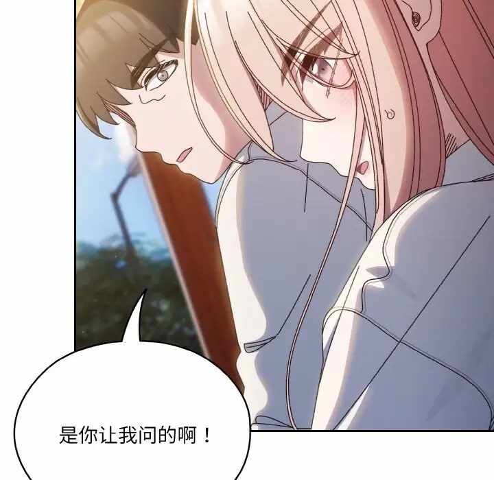 第54张