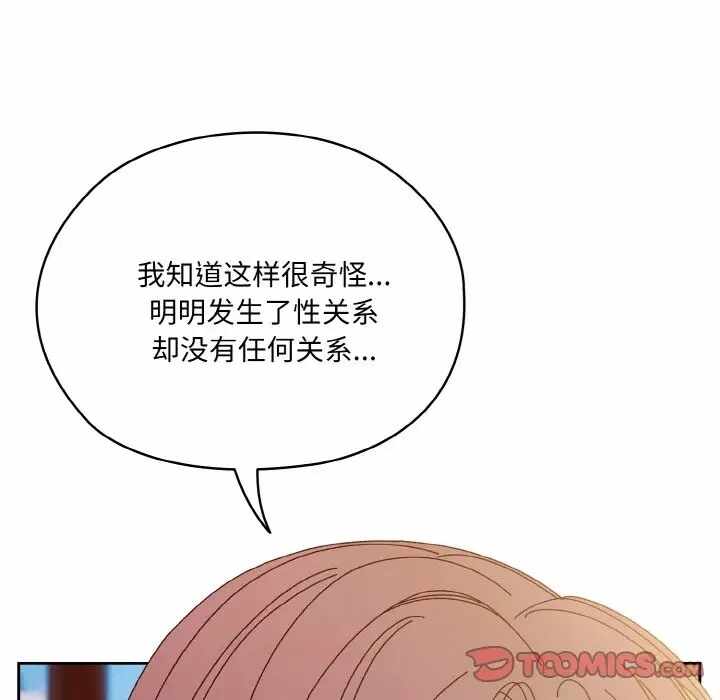 第61张