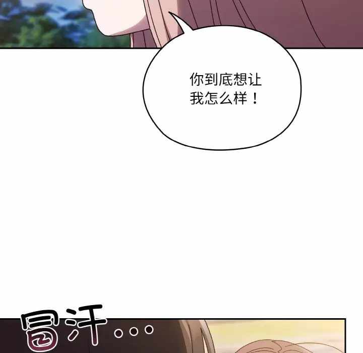 第76张