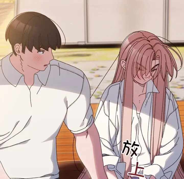 第91张