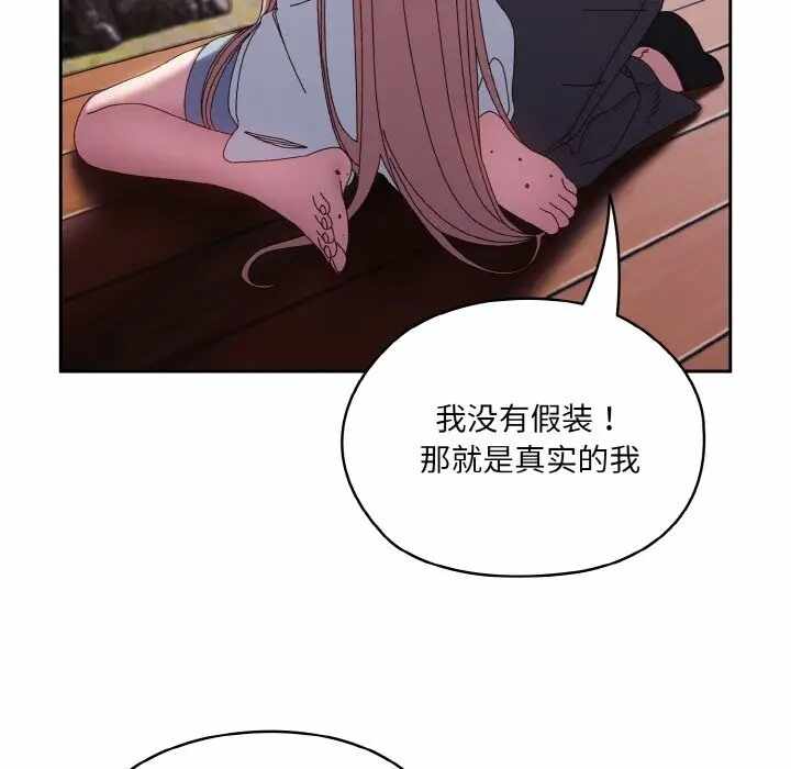 第130张