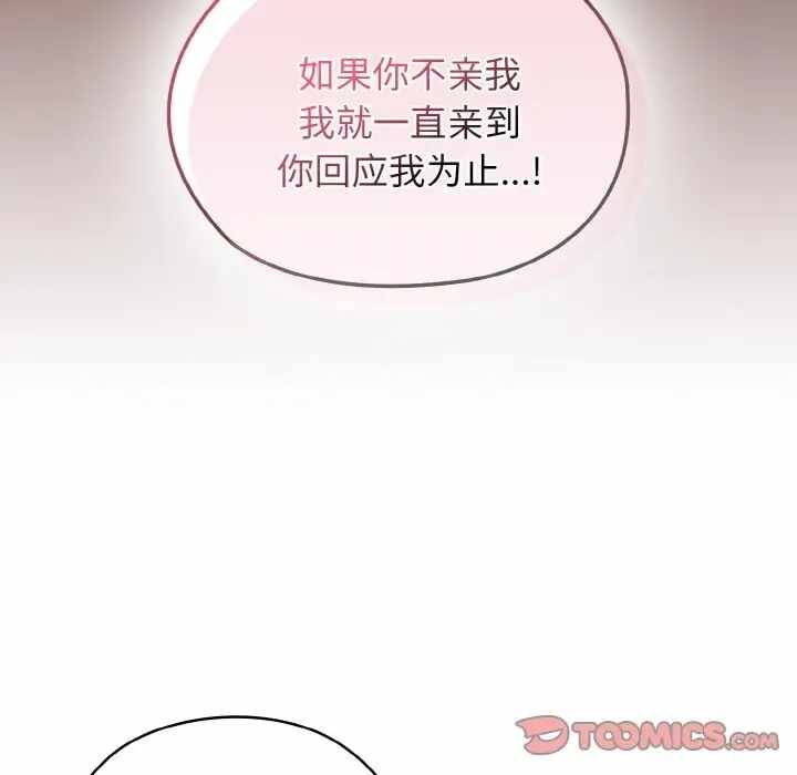 第146张