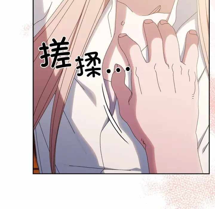 第11张
