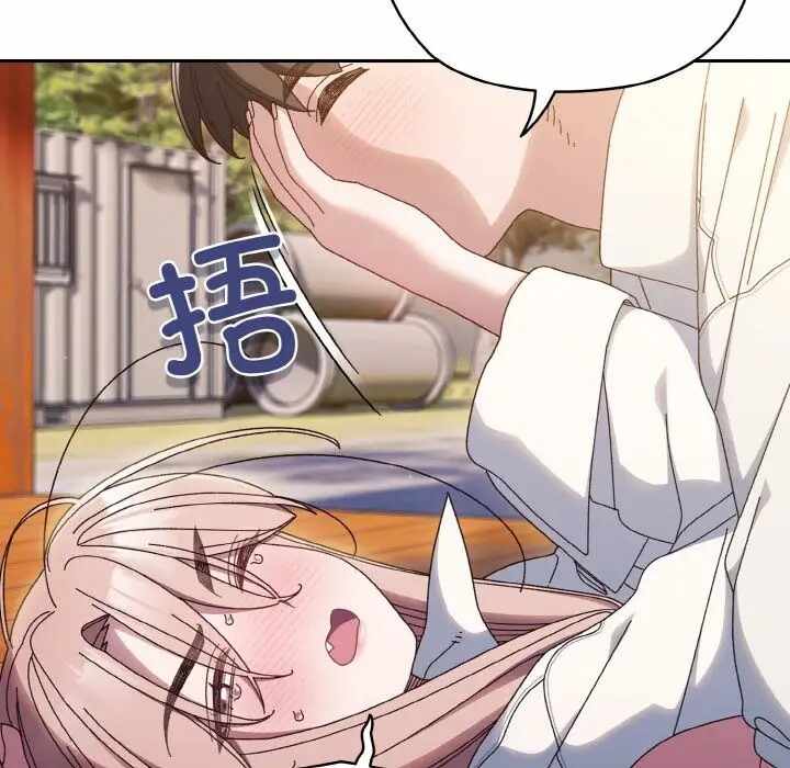 第32张