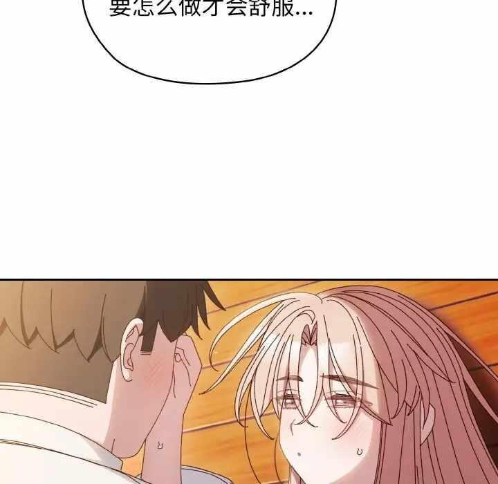 第38张