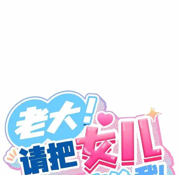 第44张