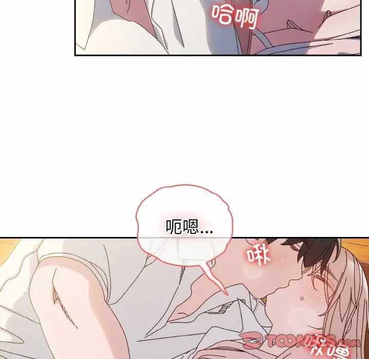 第70张