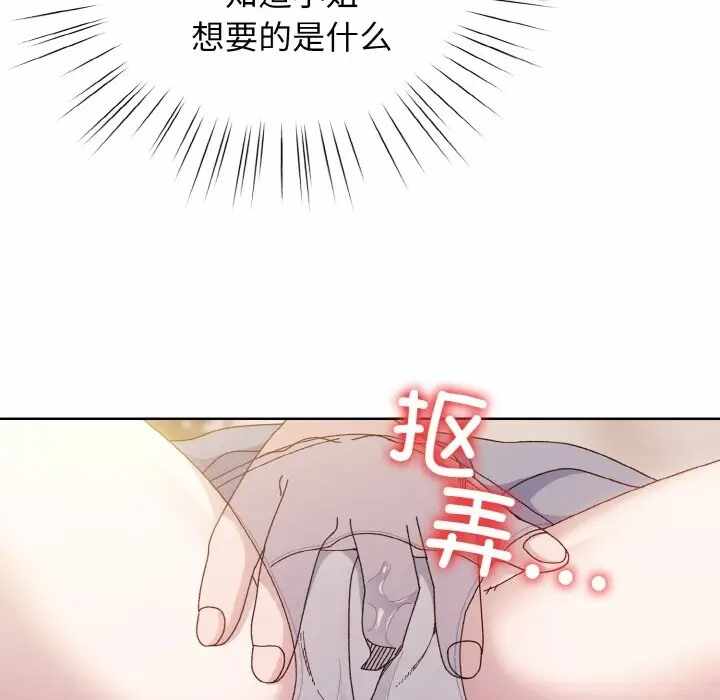 第74张