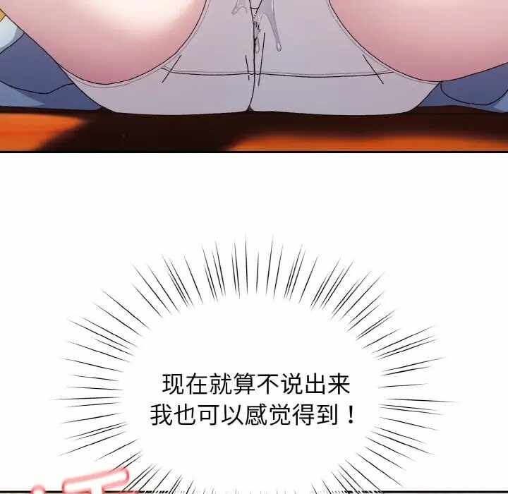 第75张