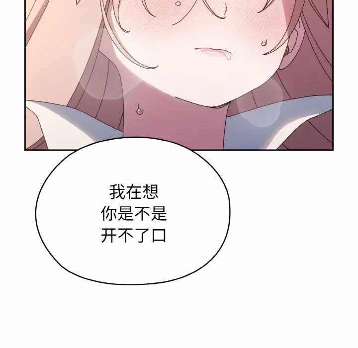 第96张