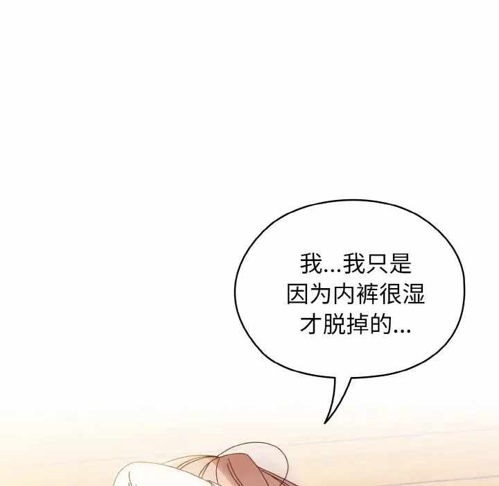 第101张