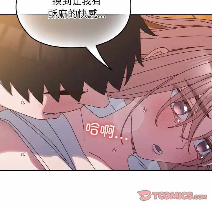 第118张
