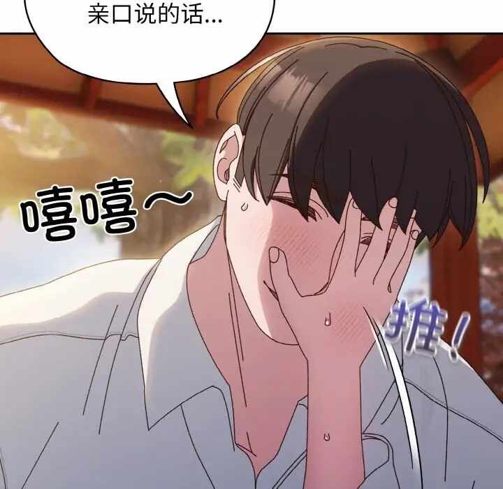 第126张