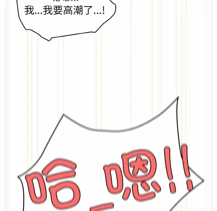 第144张