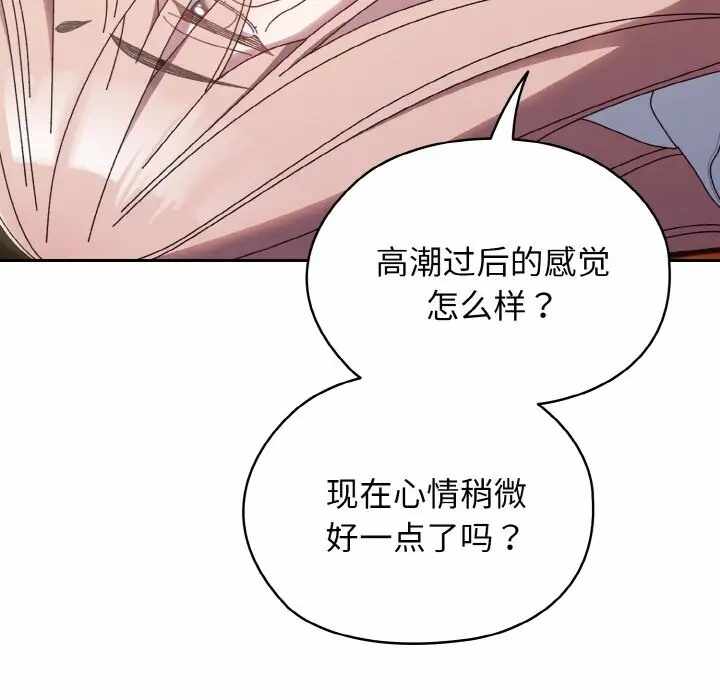 第2张