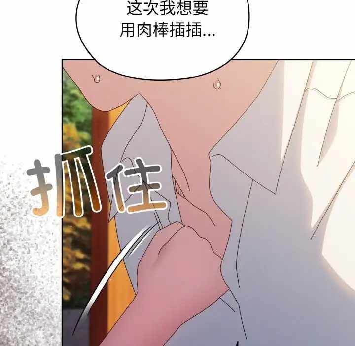 第10张