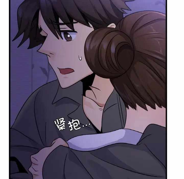 第24张