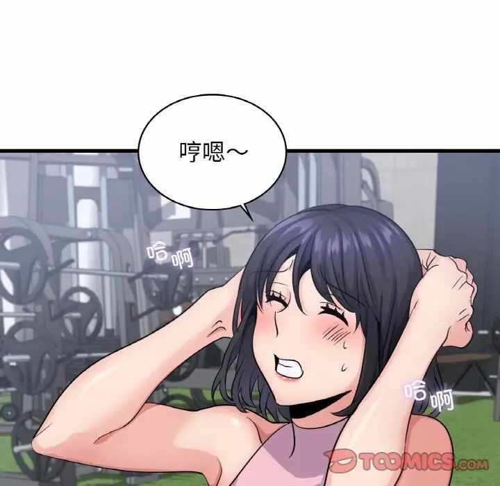 第39张