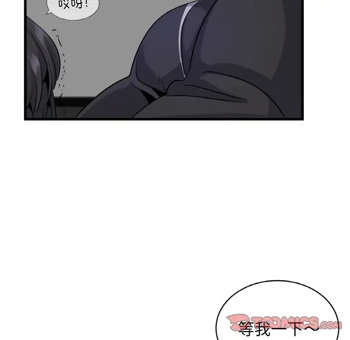 第45张