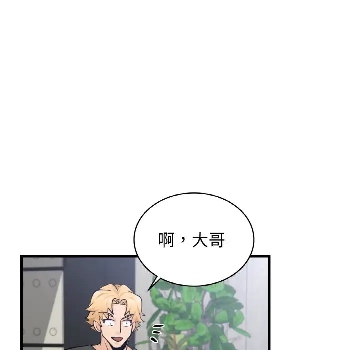 第48张