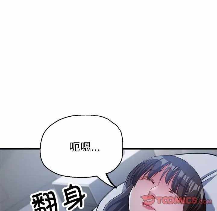 第61张