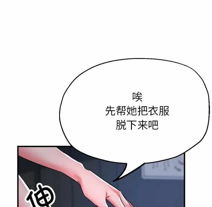 第65张